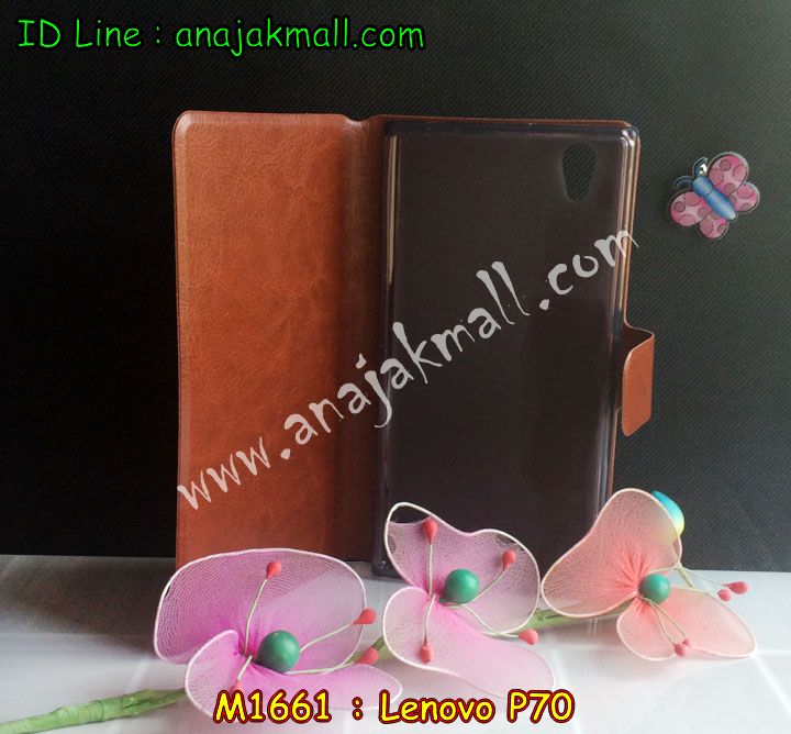 เคส Lenovo p70,เคสประดับ Lenovo p70,เคสหนัง Lenovo p70,เคสฝาพับ Lenovo p70,เคสพิมพ์  ลาย Lenovo p70,เคสไดอารี่เลอโนโว p70,เคสหนังเลอโนโว p70,เคสยางตัวการ์ตูน Lenovo p70,เคสห  นังประดับ Lenovo p70,เคสแข็งพิมพ์ลาย Lenovo p70,เคสนิ่ม Lenovo p70,เคสฝาพับประดับ Lenovo p70,เคสตกแต่งเพชร Lenovo p70,เคสฝาพับประดับเพชร Lenovo p70,เคสอลูมิเนียมเลอโนโว p70,เคสทูโทนเลอโนโว p70,กรอบมือถือเลอโนโว p70